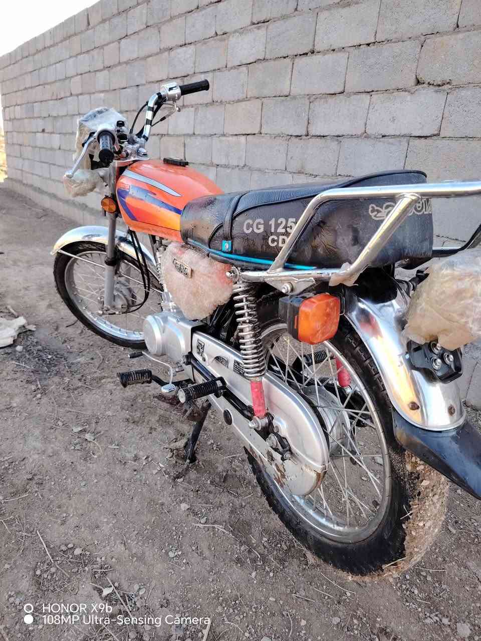 سلام عليكم خوان دراجه أيرانيه نوع نامه متياز موديل 2026أصوليه كامله مكمله ***********
