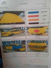 فورتي موديل 2015وارد امريكي محرك 1800دوش تخم تاير جديد دبلت جديدة صدر ...