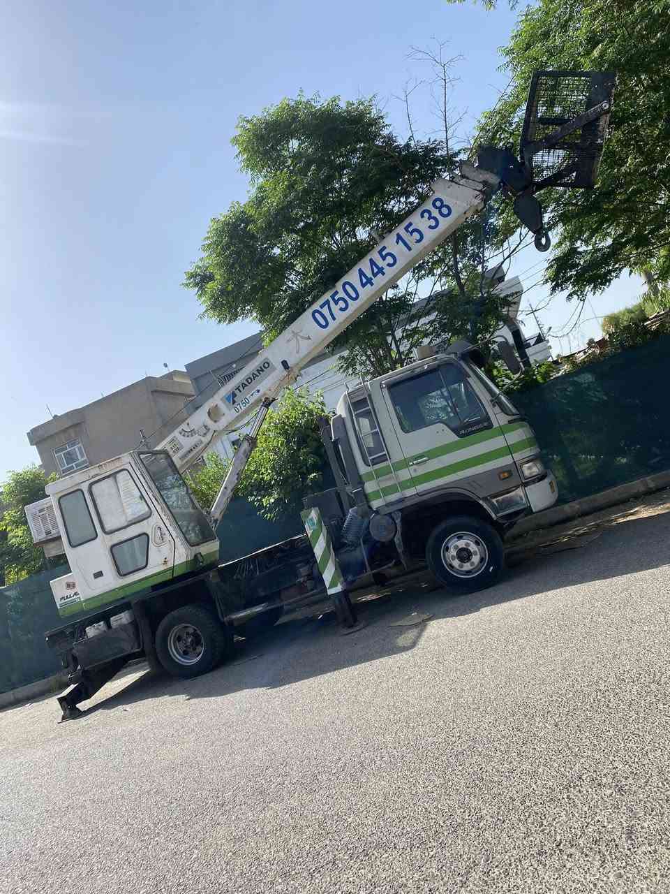 للبيع ***********واساب
