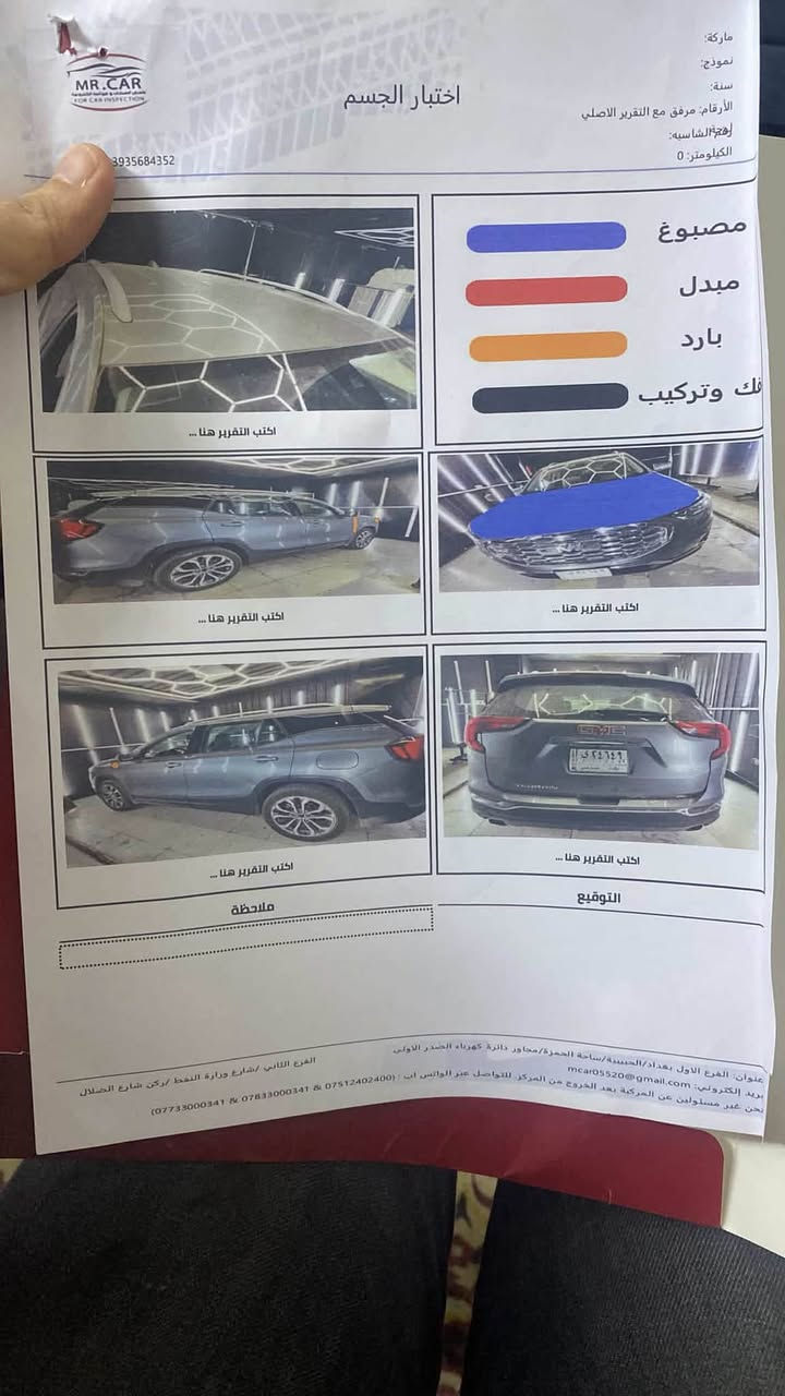 للبيع موديل2020
محرك 2000تيربو

***********
