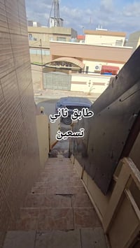 طابق ثاني منعزل • تسعين قرب فلكة الراية • حي العسكري