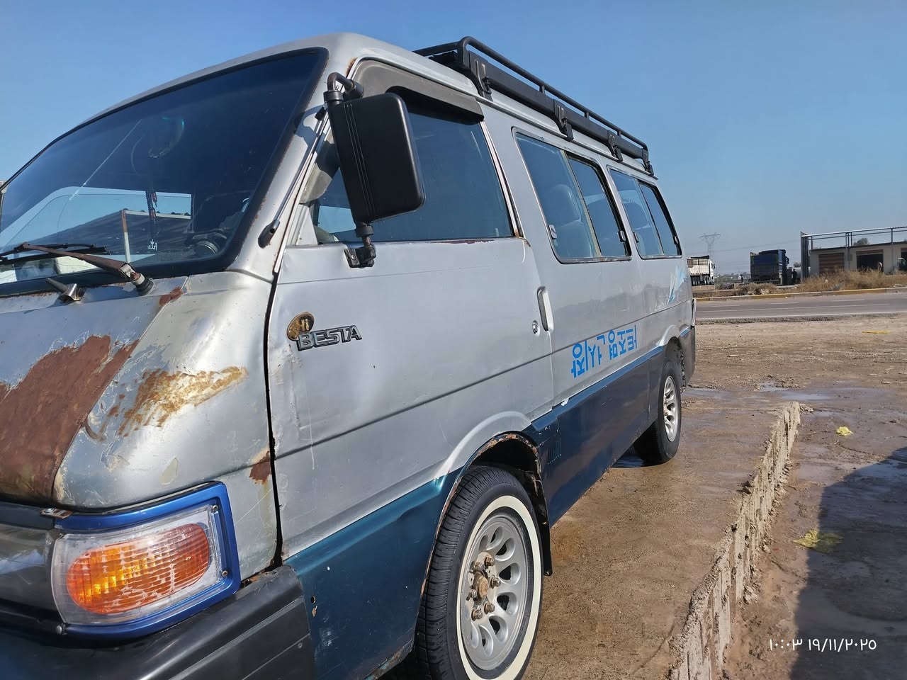 السلام عليكم كيه بستا للبيع موديل 95 سنويه ساقطه بشهر ١١ كير واكسل ومكينه خير من الله رقم الهاتف *********** مكان ديالئ بعقوبه
