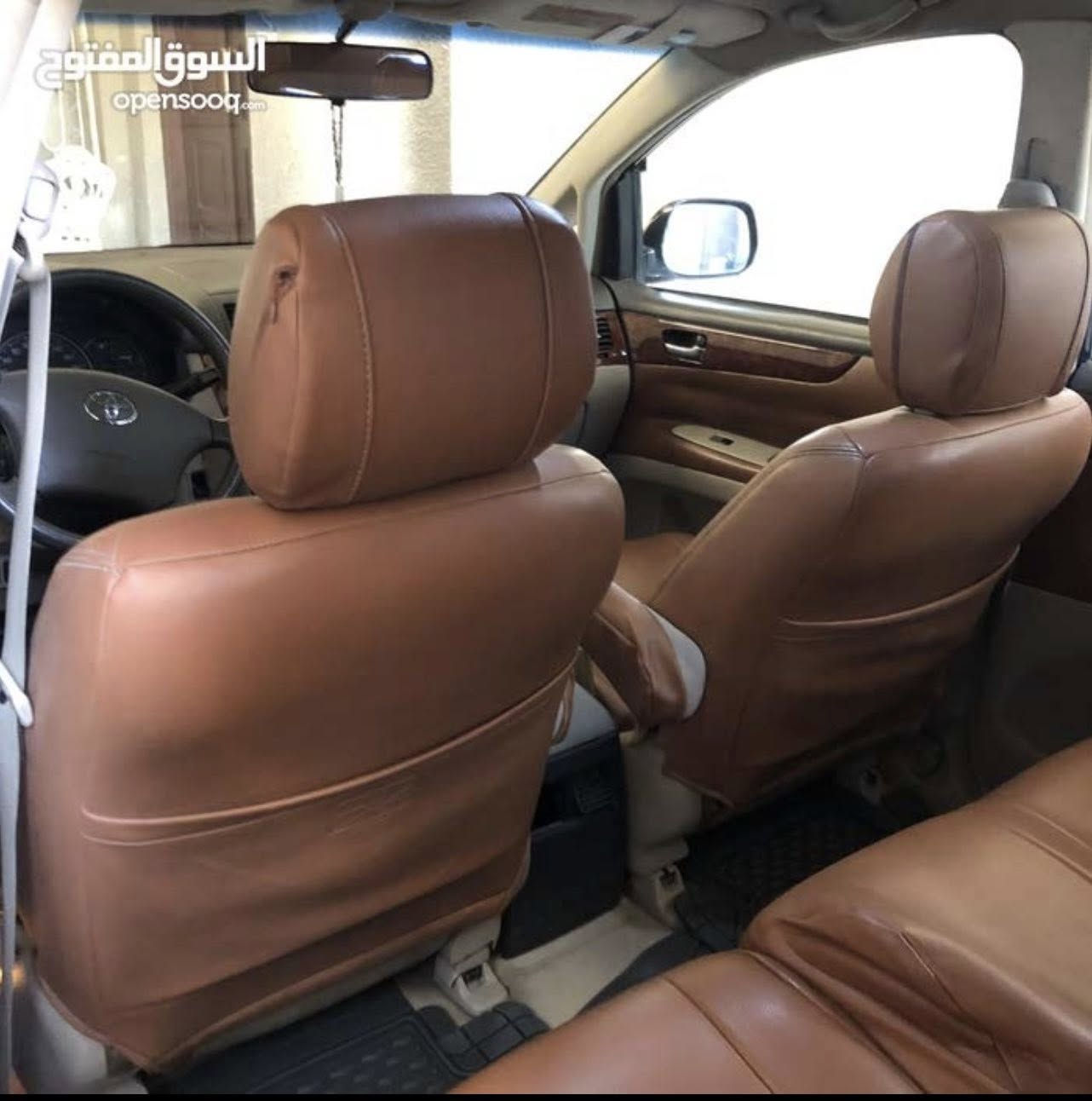 السلام عليكم تيوتا ابصم 2003 سياره باسمي تحويل ثاني يوم
السعر 125 وبيها مجال بسيط 
رقم الهاتف ***********
مكان السياره البصره
