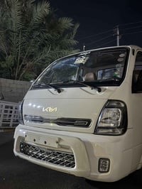 الي يدور نضيف هاذا النضيف 24 كفاله عامه الشراي يتصل 07741263781