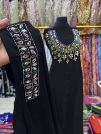 ستراس • شغل يدوي • مترين ونص