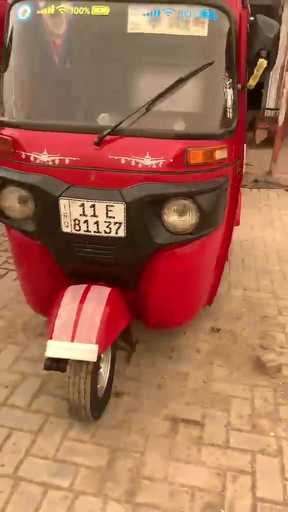 العنوان بغداد الحسينيه الراشديه ***********
