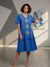 دشداشه كشمير • 2XL-5XL • الديوانيه