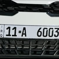 رقم تبادل فقط  اي استفسار هذا  رقمي 07705352510