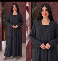 ملابس أطفال • ملابس نسائي • توصيل محافظات