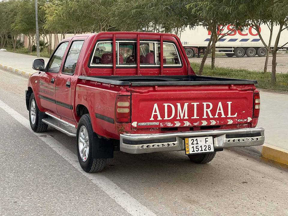 بیكاب ده بل ئه رمیلا ل ره قه م سلیمانی مودیل 2010  تبریدوگرم به شرت كیرو مه كینه به شه رت بی ته قه و ره قه  جوار تایه ی لوك له زیریایه تی   جوانه سه یاره كه سه نه وی تازه تا2029 شه رت ته حویل و غرا مه سعر45 وراقه مجال  بوزانیاری زیاتر ژ م 0772516104  ناونیشان قه زای كفری نزیك كه لار

عربی بيكاب ارمیلال  دبل  موديل2010 رقم سليماني كيرومكينه بشرط اربع طيرات جديد سنوی جدید2029 بشرت تحويل وغرامه عنوان كفري قريب كلار كيفري, ديالى


**إذا كنت صاحب هذا الإعلان وتريد حذفه لأي سبب، رجاءا أرسل رسالة إلى الدعم الفني**