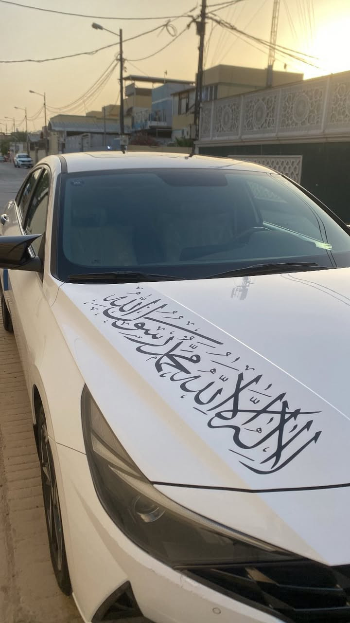 سلام عليكم للبيع النترا 23 خليجي فوللل مواصفات                 بصمه                                                                                                 تشغيل عن بعد + فتحه سقف +شاشه + حساسات امامي خلفي+ تبريد قطعتين +تحكملت ستيرن+ مري شفط+ ترحيب مري + جنطه ذكي / سياره نظيفه مو مال تكسي عداد الممشى 92 سياره حداديه جديده مكينه 1600 كفاله عامه السياره ماعده رصعه ب جنطه فقط :::::: السعر 163 وبيه مجال كلش بصيط مكان السياره نجف رقم ***********واتساب فقط
