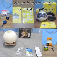 بضاعه امزون برطاني متنوعه للإستفسار راسلونى خاص أو وتساب او٠٧٩٠٦٤٧٢٤١٨...