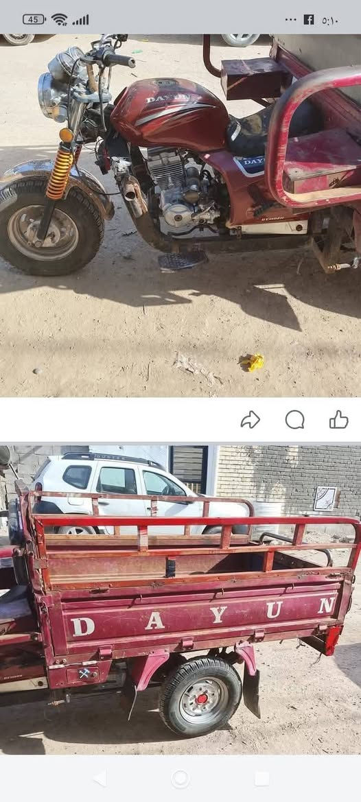 ستوته دايوان موديل 21 سعر 1250 وبيهاا مجال مكاني بغداد جسر ديالى القديم


**إذا كنت صاحب هذا الإعلان وتريد حذفه لأي سبب، رجاءا أرسل رسالة إلى الدعم الفني**