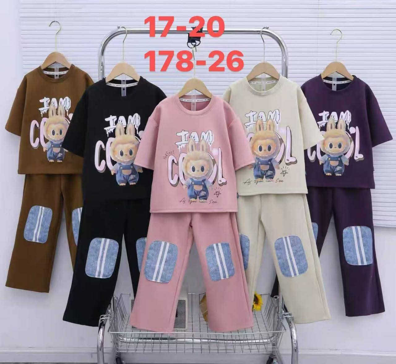 جديد وصل اليوم 
ماركه راقي 
قياسات 
5.6.7.8.9.10.11.12-13 سنه
السعر 13
كوت شارع الشيشان مجمع لندن الطبي ازياء حسوني يوجد توصيل


**إذا كنت صاحب هذا الإعلان وتريد حذفه لأي سبب، رجاءا أرسل رسالة إلى الدعم الفني**