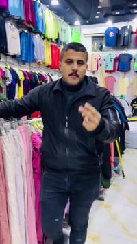 بجامة زارا • الكوت