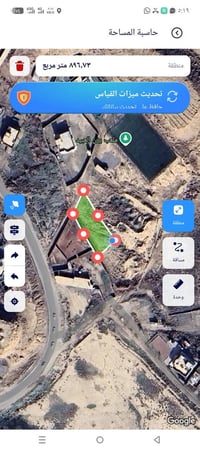 بعاجة • ٥٠٠م • قطعتين