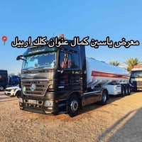 اكتروس • موديل2005 • 1850/8V