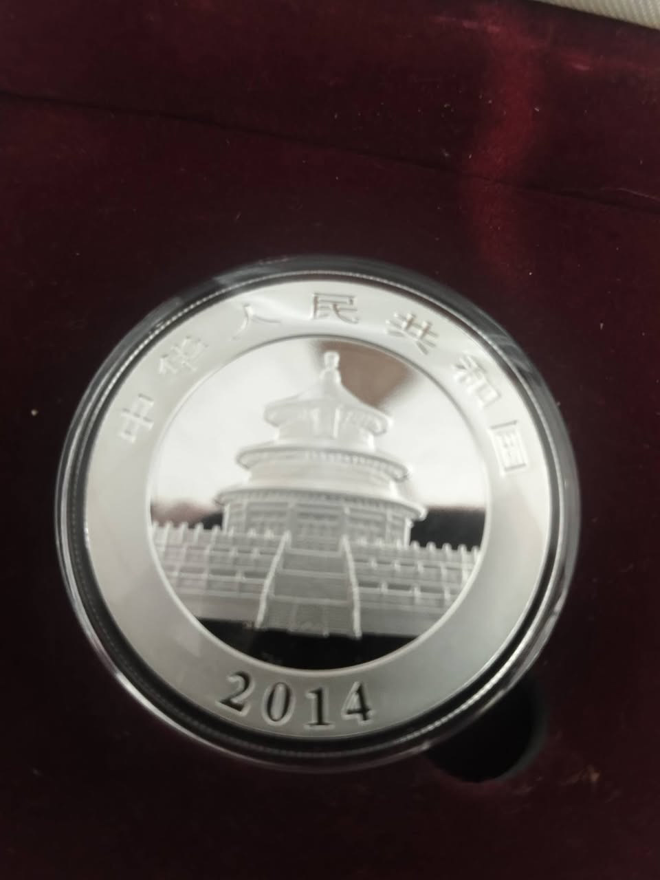 اونصه 31 غرام  فضه 999 على ضمان ابيع 
مزاد يبدأ بدولار أقل زياده 5$ 
للغاية منتصف الليل غدا


**إذا كنت صاحب هذا الإعلان وتريد حذفه لأي سبب، رجاءا أرسل رسالة إلى الدعم الفني**