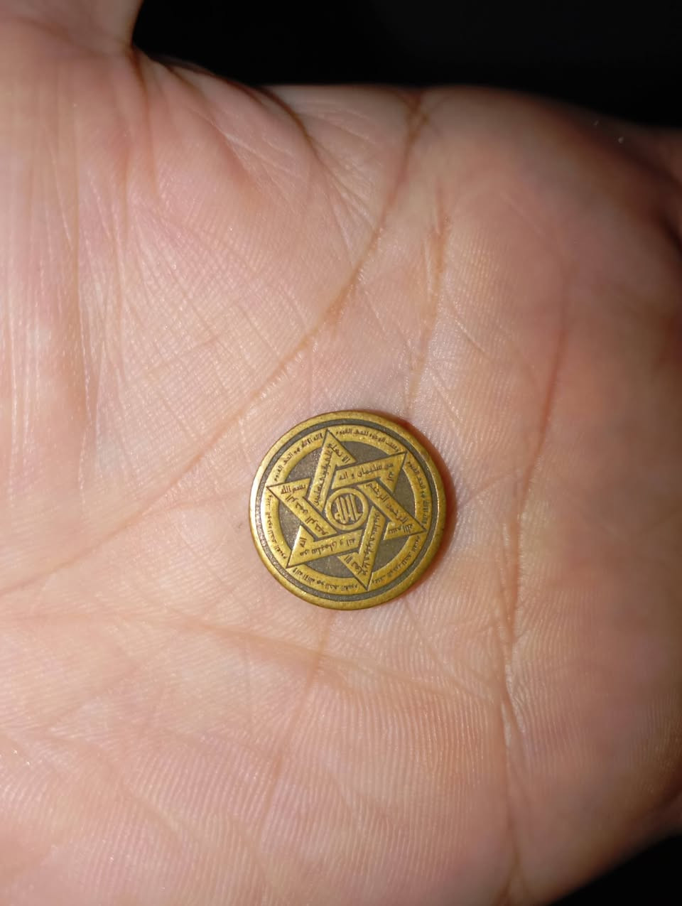 السبع معادن الاصلي


**إذا كنت صاحب هذا الإعلان وتريد حذفه لأي سبب، رجاءا أرسل رسالة إلى الدعم الفني**