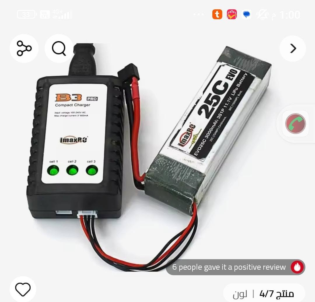 شاحن جديد غير مستعمل


**إذا كنت صاحب هذا الإعلان وتريد حذفه لأي سبب، رجاءا أرسل رسالة إلى الدعم الفني**