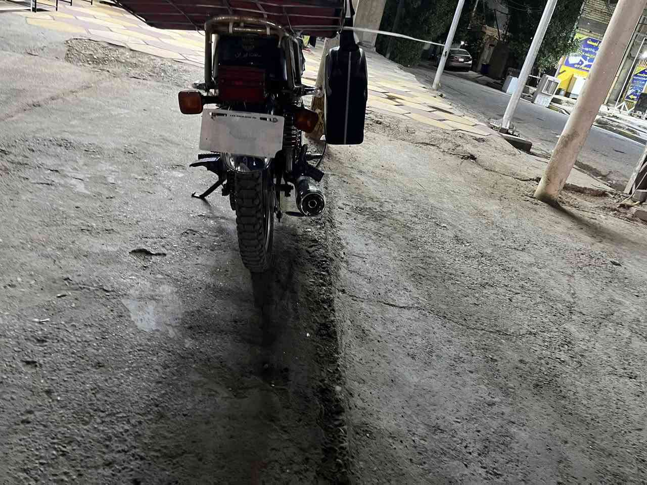 سلام عليكم عندي دراجه ايراني خمسه كير مديل 2023 اوراق كامل بي بيهه تبخير ونواقص مكاني بغداد الشعب 
السعر 350 بيهه مجال ***********
