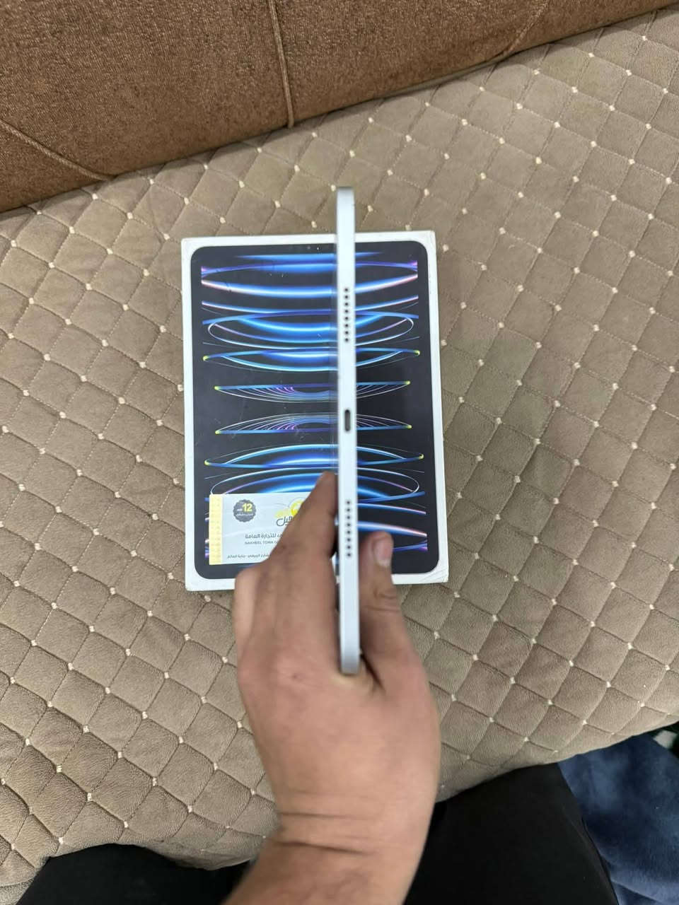ايباد m2 ذاكرة ١٢٨ موديل ٢٠٢٣ نضافة فول استخدام قليل فقط دراسة ومتروك بطارية ٨٧ وياه قلم انكر اصلي ووياه حافظة اصلية 
السعر ٧٢٥ الف الاستفسار اكثر 
***********
