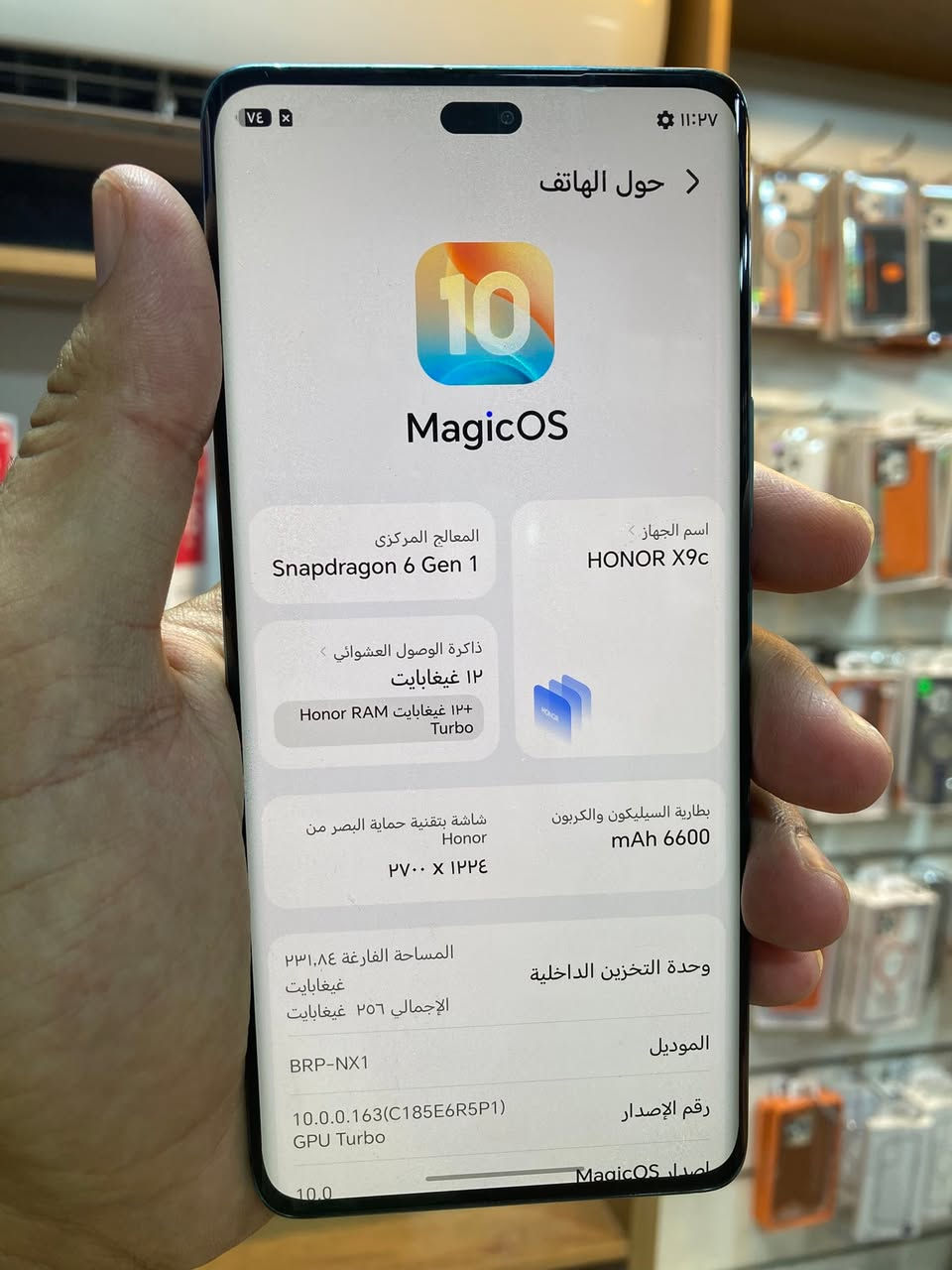 هونرx9c
256
12 العشوائية


**إذا كنت صاحب هذا الإعلان وتريد حذفه لأي سبب، رجاءا أرسل رسالة إلى الدعم الفني**