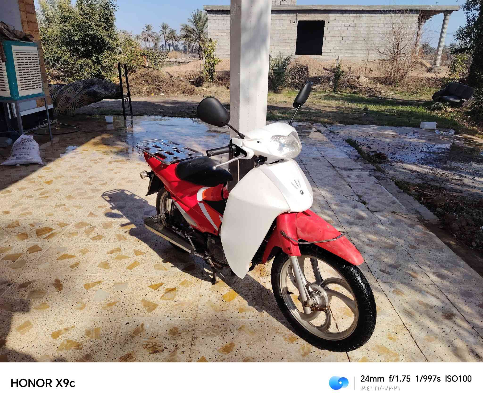 دراجه سرفيز للبيع نضيفه موديل 12 السعر خاص رقم الهاتف ***********
