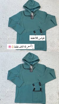 بدزاين رجالي • كوالتي ناار • توصيل بسمايا