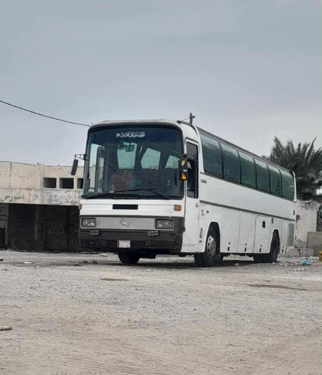 السـلام علـيكم شـبح لـلبـيـع مـوديـل 96 نـجـف مـكيـنه تـيربـو لا تـبخيـر ولا تـنقـيص سـيـاره جـاهـزه لـلعـمل مـكـان الـناصـريه الاسـتفسـار ***********  . 🔥🤍
