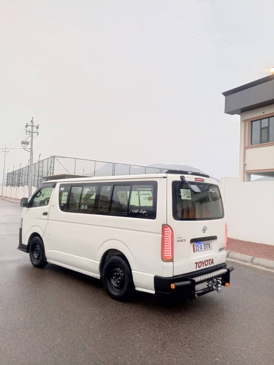 توێتا هایس بۆ فرۆشتن مەکینەی گۆڕاوە مەکینەی ڤی ڤی تی بۆ بەستراوە واتا شەش بستۆن هەموو شتی بە شەرت خاز و بەنزین دەرگای کارەبای کامل جوانکاریە ڕەقەم هەولێرە سەنەویەکەی تەواو  بووە سحری 155 گەڵا شوێنم ڕانیە ***********
