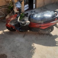 استفسار خاص