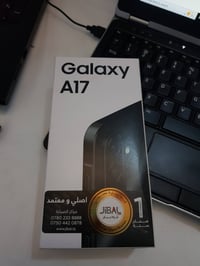 سامسونج A١٧ • ٦ رام ١٢٨ • بعشيقة