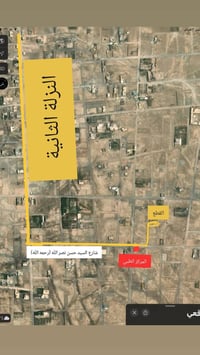 قطعتين • ٦٠٠م • قرب المركز الطبي