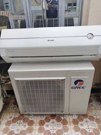 سبلت كري • غاز 410 • ديوانية