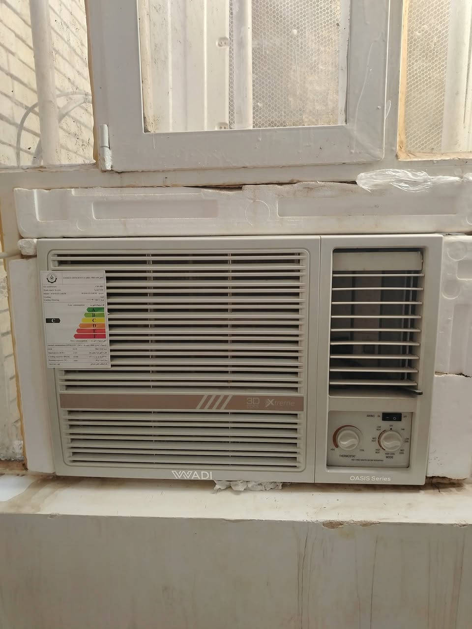 مكيف جديد استخدام قليل للبيع السعر 400 و بيه مجال


**إذا كنت صاحب هذا الإعلان وتريد حذفه لأي سبب، رجاءا أرسل رسالة إلى الدعم الفني**