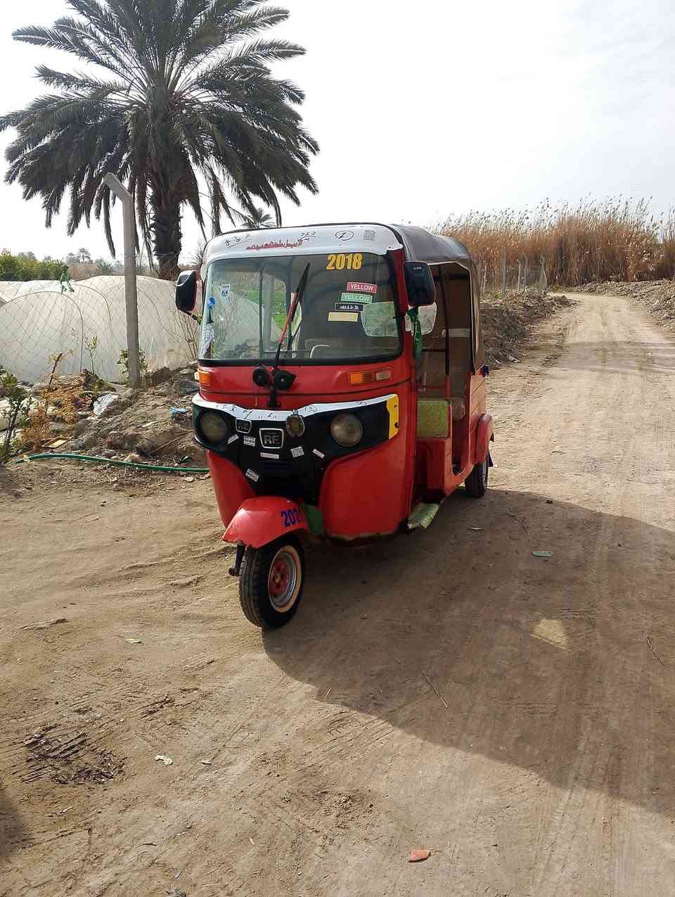 السلام عليكم تيك توك 2018 للبيع ***********
