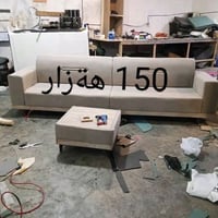 كنبة • مستعمل • سليماني