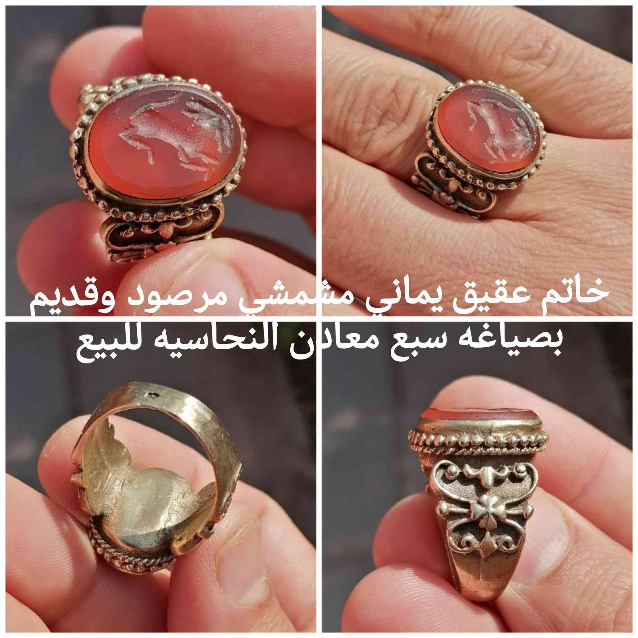 اللهم لا تؤخذنا ان نسينا او اخطائنا انك انت التواب الرحيم
احبتي الطيبين اقدم الكم اجمل احجاري الاصليه والمميزات للبيع ويستاهل الي يكون من نصيبه


**إذا كنت صاحب هذا الإعلان وتريد حذفه لأي سبب، رجاءا أرسل رسالة إلى الدعم الفني**