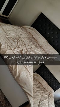 سرير • غرفة نوم • اثاث