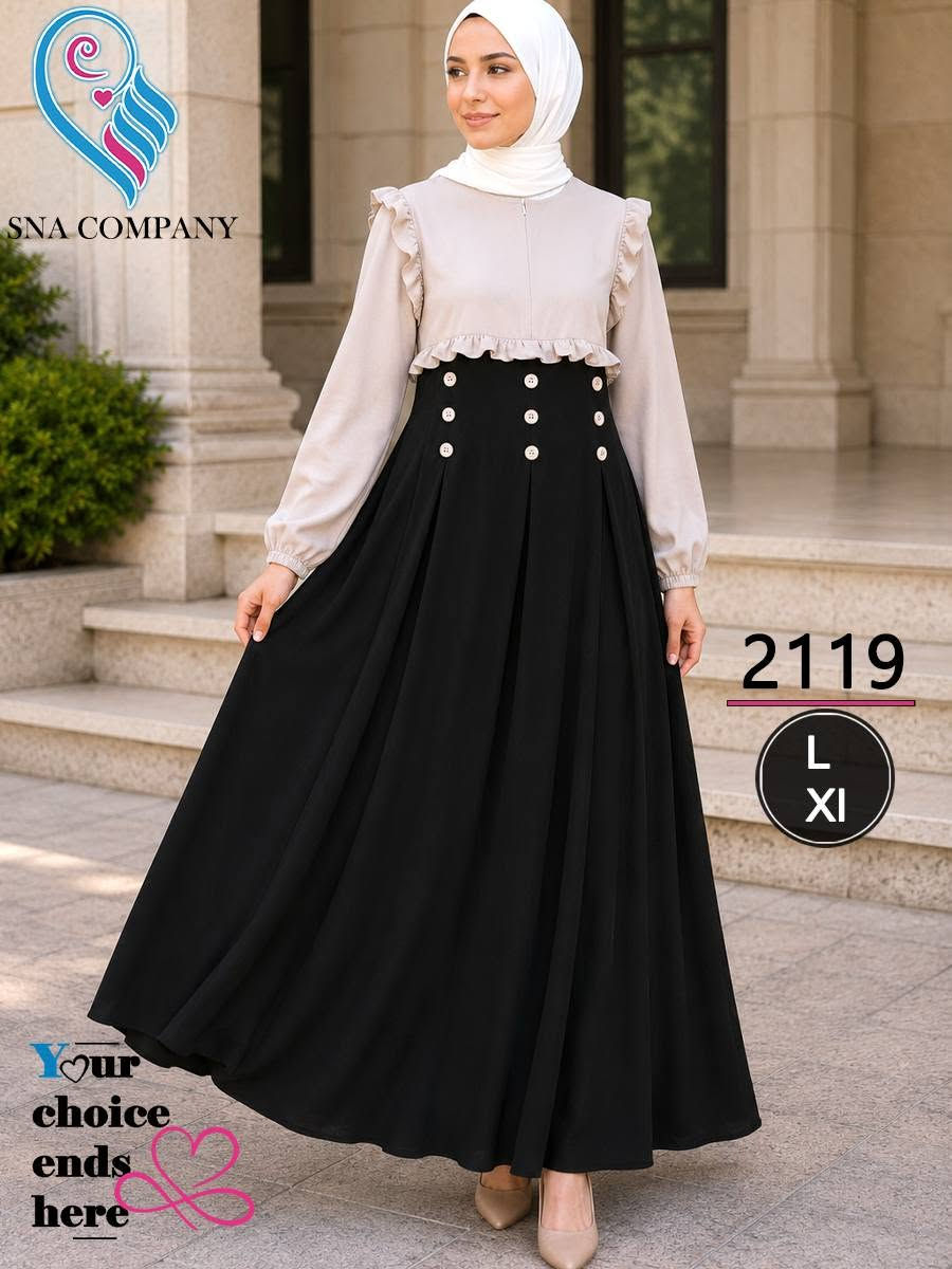 #شركة_سنا . ♥️♥️♥️
رابط الواتس أب المباشر والإنضمام للمجموعة
https://wa.me/963966321303
المبيع جملة . 
سوريا .دمشق .سوق الصوف . نزلة الخضيرية . وكالة السمان
#شركة_سنا لصناعة وتجارة الألبسة النسائية
اختيارك ينتهي هنا ..
#لبنان #الجزائر #الكويت #العراق #الأردن #فلسطين #سلطنةعمان #أوروبا #افريقيا #آسيا #الإمارات #البحرين #تركيا #قطر #ليبيا #تونس #المغرب #السودان #السعودية #fashion #stylish #home_wear #أزياء #موضة #طقم #البسةشرعية


**إذا كنت صاحب هذا الإعلان وتريد حذفه لأي سبب، رجاءا أرسل رسالة إلى الدعم الفني**