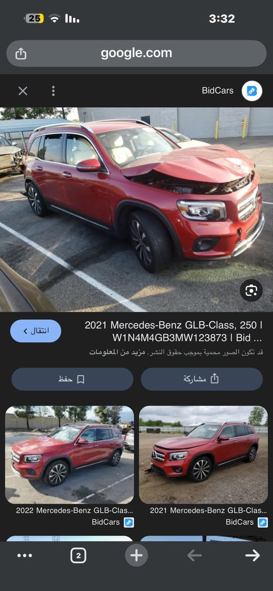 للبيع او مرارس. مارسدس glb 250. محرك 2000 تربو فول عدا فتحه حادث موضح. صبغ 4صبغ جنطه مبدله. خير من لله سعر 240 ورقه. بيها مجال. ***********
