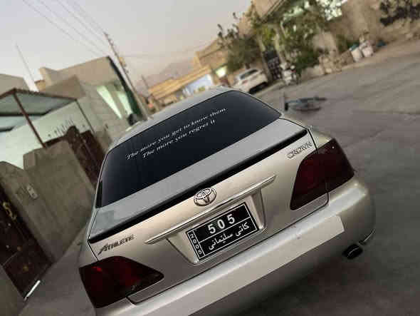 سەرەتابەناوی خوا. کراون شاهینەبراوە ئەتڵەت ٢٠٠٥مەکینە گچکەی گێڕ بچووک کەم بەنزین خۆر بەشەرتی گێڕوومەکینە تاقم ویل وێڵدی ئەسڵی لەژێرە.  ٤٦گەلاو محامەلەیەکی برایانە ***********
