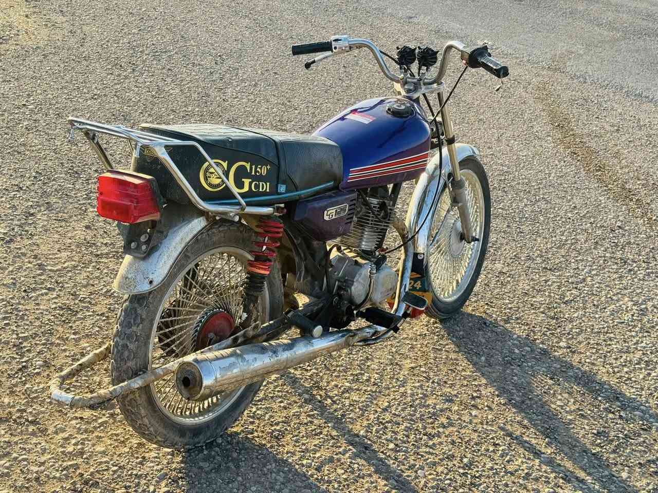 السلاام عليكم دراجه تايكر موديل 20 دراجه حلوه ونضيفه السعر 300 وبيها مجال// هـ/***********
