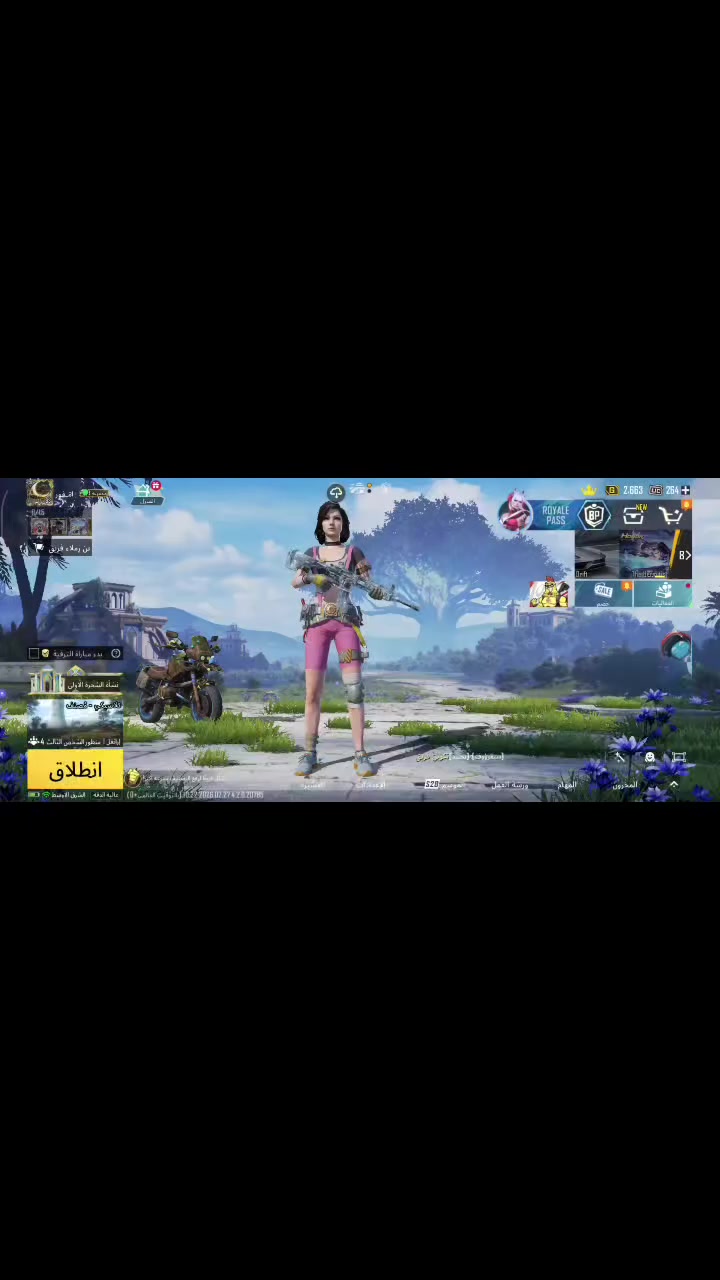 مرحبا خوان عندي هذا حساب للبيع لفل 63 حساب مرتب وحلو لبيت يكون وجه لوجه فقد رايده ب65  وبي مجال حساب امفور ثلجي كل مسج تي بي كل مسج وكدامكم


**إذا كنت صاحب هذا الإعلان وتريد حذفه لأي سبب، رجاءا أرسل رسالة إلى الدعم الفني**