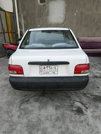 ٢٠١٠ • شواصي سليمه • غرامه مليون