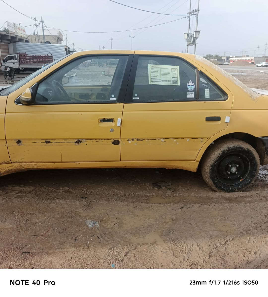 بيجو روا مودية 2008 تحويل مكان واسط ناحية الدبوني ما متواجد على الفيس تصال فقط ***********
