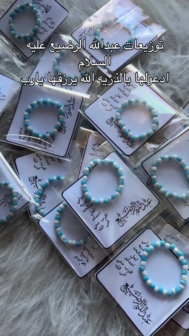 للحجز راسلونا داخل البيج


**إذا كنت صاحب هذا الإعلان وتريد حذفه لأي سبب، رجاءا أرسل رسالة إلى الدعم الفني**