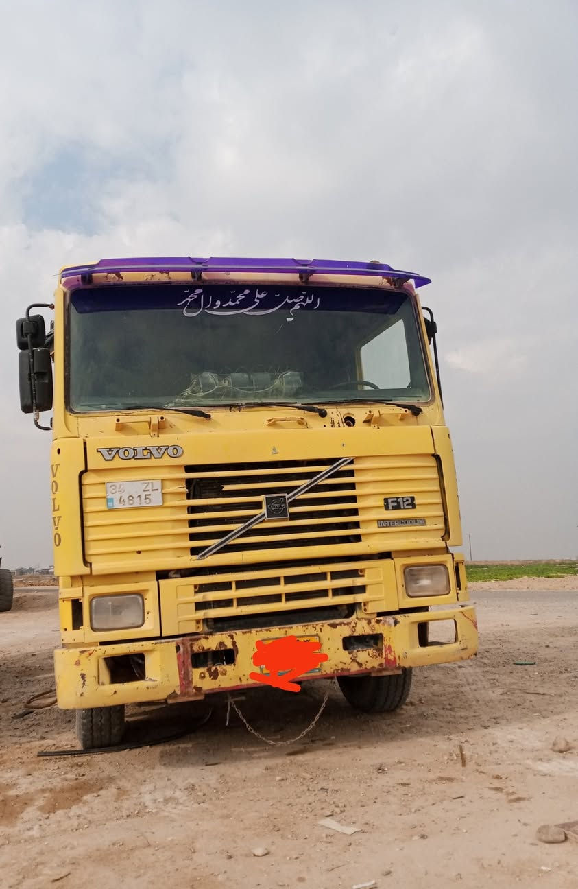 للبيع فالفو ايف ١٢ رقم بغداد سنويه عظم عاج اوصاقطه بس الارقام مامستلمهن باقيات عل قديمات العنوان سامراء الاحويش السعر 65 اوبيها مجال حك الجيه رقم الهاتف ***********
