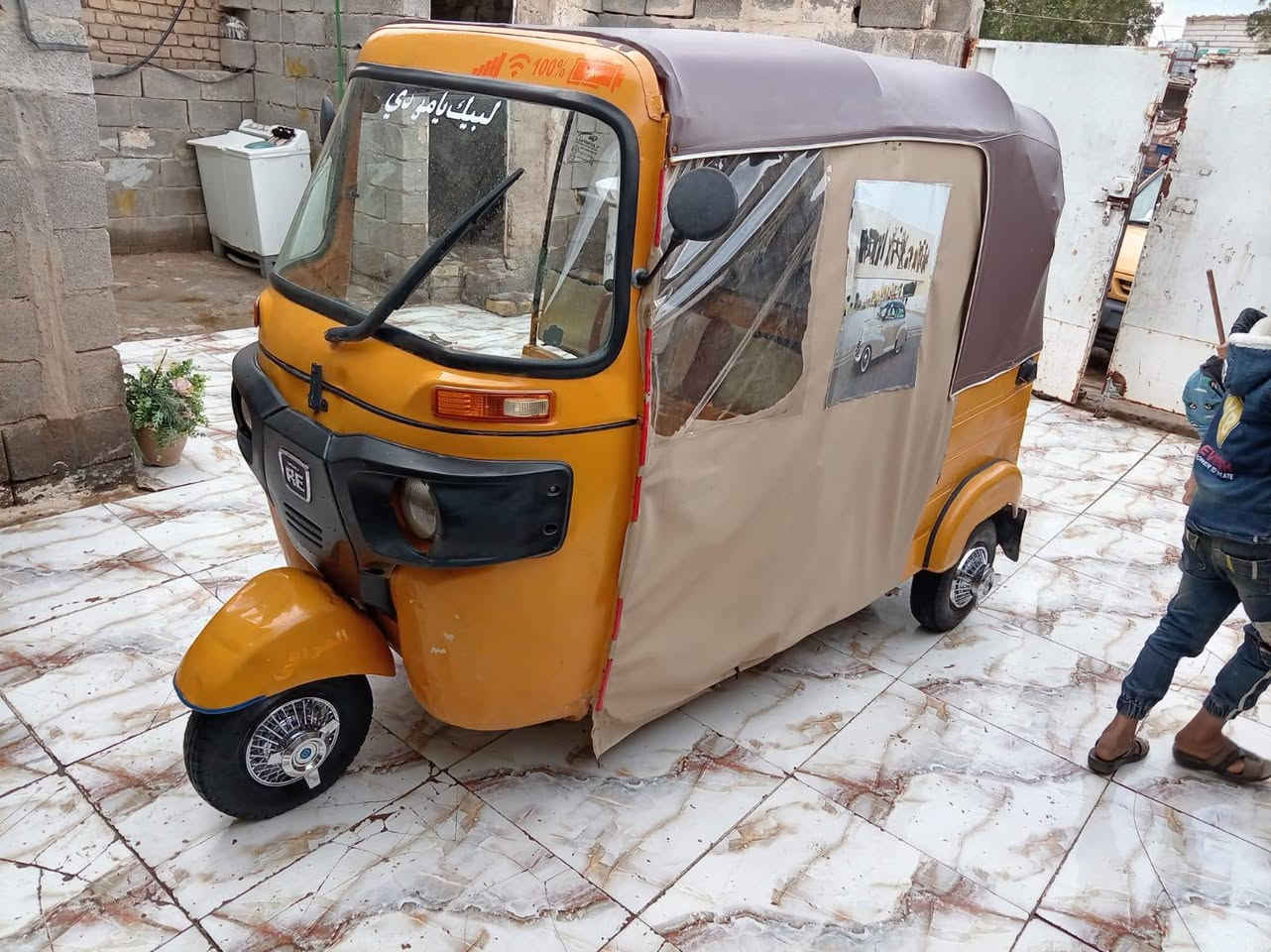 السلام عليكم اخوان تكتك موديل 19اوراق بغداد محرك 1 وعشرين شاديله جديده ونضيفه السعر 3ونص الشراي يدلل مجال قليل ***********
